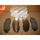 Колодки гальмівні Honda Civic з01-12р.в. перед. (Sumitomo) (Profit)