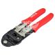 Кліщі для обтискання і зачистки проводів (YATO) 195мм.