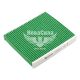 Фільтр салону (Castrol) F. Focus з04р.в. 1.4, 1.6, 1.6TDCi, 1.8, 1.8TDCi, 2.0, 2.0TDCi (вугільний)