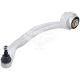 Ричаг підвіски Audi A4 з94-08р.в. передній нижн. зад. лів. (Fast)