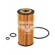 Фільтр масляний (Mapco) MB E-Class (W211) з02-08р.в. 3.2CDI