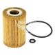 Фільтр масляний (Wunder Filter) MB A-Class з97-04р.в. 1.4, 1.6, 1.8