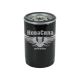 Фільтр масляний (Wunder Filter) VW Golf III з91-99р.в. 1.6, 1.8, 2.0