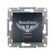 Schneider Electric Asfora Вимикач прохідний одинарний з підсвіткою, антрацит, без рамки