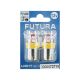 Лампочка 2-ох конт. груша жовта LED SMD 12V 24-діоди P21/4W BAZ15d (Futura) (к-т.-2шт.)