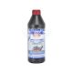 Трансмісійна олива 75W-90 (Liqui Moly) Hypoid-Getriebeoil TDL GL-4/GL-5 1л.