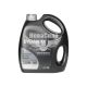 Моторное масло бензин, дизель 15W-40 (Dynamax) Turbo Plus 4л.