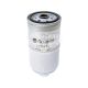Фільтр паливний (Castrol) BMW 325td з91-00р.в. (CF0412)