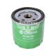 Фільтр масляний (Castrol) F. Focus II з04р.в. 1.4, 1.6, 1.6Ti (CO0026)