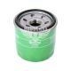 Фільтр масляний (Castrol) Mazda 323 IV з89-94р.в. 1.8 (CO0004)