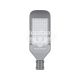 Консольний світильник LED Feron SP2921 30Вт 6400K 3000Lm сірий (5937)