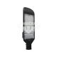 Консольний світильник LED Feron SP2912 50Вт 6400K 5000Lm сірий (6240)