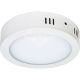 Світильник LED накладний круглий Feron AL504 18Вт (225 mm) 5000K 1440Lm (4443)