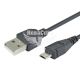 Кабель для зарядки моб. телеф. USB-A to MicroUSB (Gresso) 1.5м. чорний (GR1.5AMMICROBM2F)