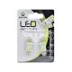 Лампочка 2-ох цокольна LED T11_C5W SMD біла 9-діодів 12V-5Вт SV8.5-8 36мм. (Zollex) (к-т.-2шт.) (V2231)