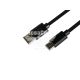 Кабель для зарядки моб. телеф. USB-A to Type-C (Atcom) 1.8м. чорний (6255)