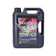 Моторное масло бензин, дизель 10W-40 (Liqui Moly) Optimal 5л. (2287)