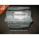 АКБ 54-А/Ч (Varta) Silver Dynamic (R+) 530А (554400053 3162)