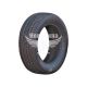 Автошина зима 225/55R16 (Aplus) XL A502 (99H) (AP192H1)