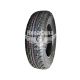Автошина зима 175/70R13 (Росава) БЦ-6 (82S) (БЦ-6)