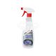 Очисник для шин (Auto Drive) Tyre Shine 500мл. (AD0060)
