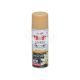 Поліроль пластика (Nowax) Cockpit Cleaner Vanilla 200мл. (NX00201)