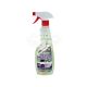 Очисник бітумних плям (Auto Drive) Tar Remover 500мл. (AD0061)