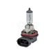Лампочка галогенна H8 PGJ19-1 12V-35Вт (Osram) (Standart) (64212)