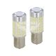 Лампочка 1-но конт. груша біла LED SMD 12V S25 BA15s CANbus (Solar) (к-т.-2шт.) (LS299_B2)