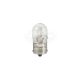 Лампочка 1-но конт. черешня біла 12V-5Вт R5W BA15s (Zollex) (упак.-10шт.) (9524)