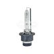 Лампочка ксеноновая D4S P32d-5 42V-35Вт (Osram) (4000K) (66440)
