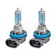 Лампочка галогенна H11 PGJ19-2 12V-55Вт (Osram) +20 (Cool Blue Intense) (кт. 2шт.) (64211CBI)