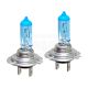 Лампочка галогенна H7 PX26d 12V-55Вт (Brevia) +60 4300К (Power White) (12070PWS)