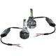 Лампочка LED H1 (SHO-ME) (G1.1 6000K 30W) (G1.1)