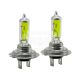 Лампочка галогенная H7 PX26d 12V-55Вт (Osram) 60 (Silverstar) (кт. 2шт.) (62210FBR-HCB)