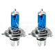 Лампочка галогенная H4 P43t 12V-60 / 55Вт (Osram копия) 5000K (Cool Blue Hyper) (кт. 2шт.) (62193CBH)