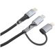 Кабель для зарядки моб. телеф. Type-C to Type-C + Lightning (Brevia) 1.2м. чорний, 60W, Box (58120BCC/LC1)