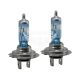 Лампочка галогенна H7 PX26d 12V-55Вт (Osram) +110 (Night Breaker Unlimited) (к-т.-2шт.) (64210 NBU-HCB)