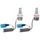 Лампочка LED HB5 (Cyclone) (TYPE 41 5700K) (TYPE 41)