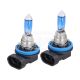 Лампочка галогенна H11 PGJ19-2 12V-75Вт (Osram) 5000K +50% (Cool Blue Boost) (кт. 2шт.) (62211CBB-HCB)
