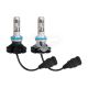 Лампочка LED H11 (TURBO LED) (X3 6000K 50W) (LED X3 H11)
