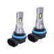 Лампочка LED H11 (Decker) (PL-05 5000K) (PL-05)