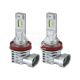 Лампочка LED H11 (LED Bulb) Blue M4 (6500K 25W) (Blue M4-H11)
