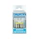 Лампочка з цоколем LED T4W SMD жовта 1-діод 12V-0,4Вт BA9s (Futura) (к-т.-2шт.) (30615)