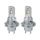 Лампочка LED H7 (LED Bulb) White VS (6500K 25W) (White VS-H7)