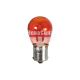 Лампочка 1-но конт. груша желтая 12V-21Вт P21W BA15s (PRO Fusion) (упак.-10шт.) (F- 12/20AM)