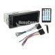 Автомагнітола 1-DIN (Cyclone) (USB+Bluetooht+AUX+FM-card-MP-3) (MP-5001) (з сенсорним монітором) (MP-5001)