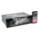 Автомагнітола 1-DIN (КНР) USB+SD Сard+AUX+Bluetooth 1781BT RGB (1DIN MP3 1781BT)