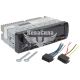 Автомагнітола 1-DIN (Celsior) USB+SD Card+AUX CSW-2305M (з монітором) (CSW-2305M)