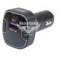 Модулятор MP3 FM (XO) в прикурювач BCC12 (+ Bluetooth) (XO-BCC12)